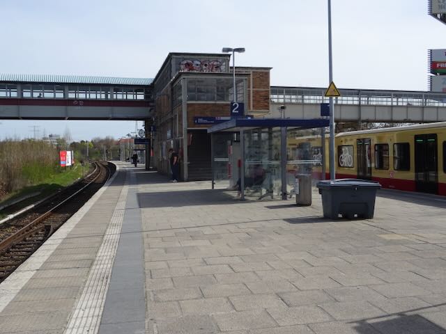 シュトルコウ通り駅