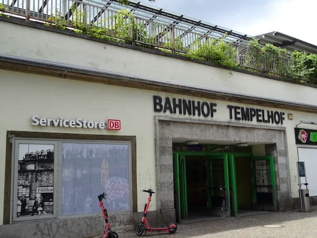 テムペルホーフ駅