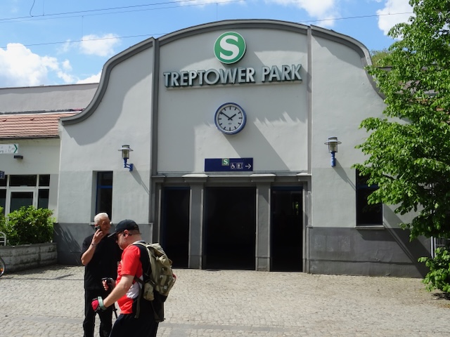 トレプトウ公園駅